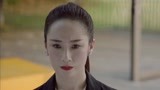 《完美关系》沈英杰在线挖墙脚 劝人手法让人跪服