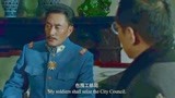 上海王：大叔的儿子被人杀害，当即找人合谋报仇