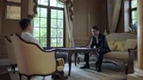 《完美关系》袁肃竟然承认自己卑鄙？还要拉人下水