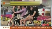 男子骑电动车载5名女子出门 竟称迫于＂无奈＂才答应她们资讯搜索最新资讯爱奇艺