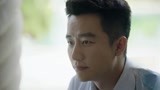 《完美关系》能证明江远鹏清白的不止是杜少鲲？袁肃成关键