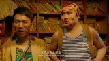 绝世高手：范老师风采不减当年，搞笑功力依然强劲