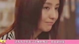 完美关系：卫哲终于向江达琳求婚，卫母：我要抱大胖孙子啦