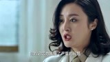 特种兵：美女约子杰谈话，不料被刘专员监听对话，居然在暗中调查