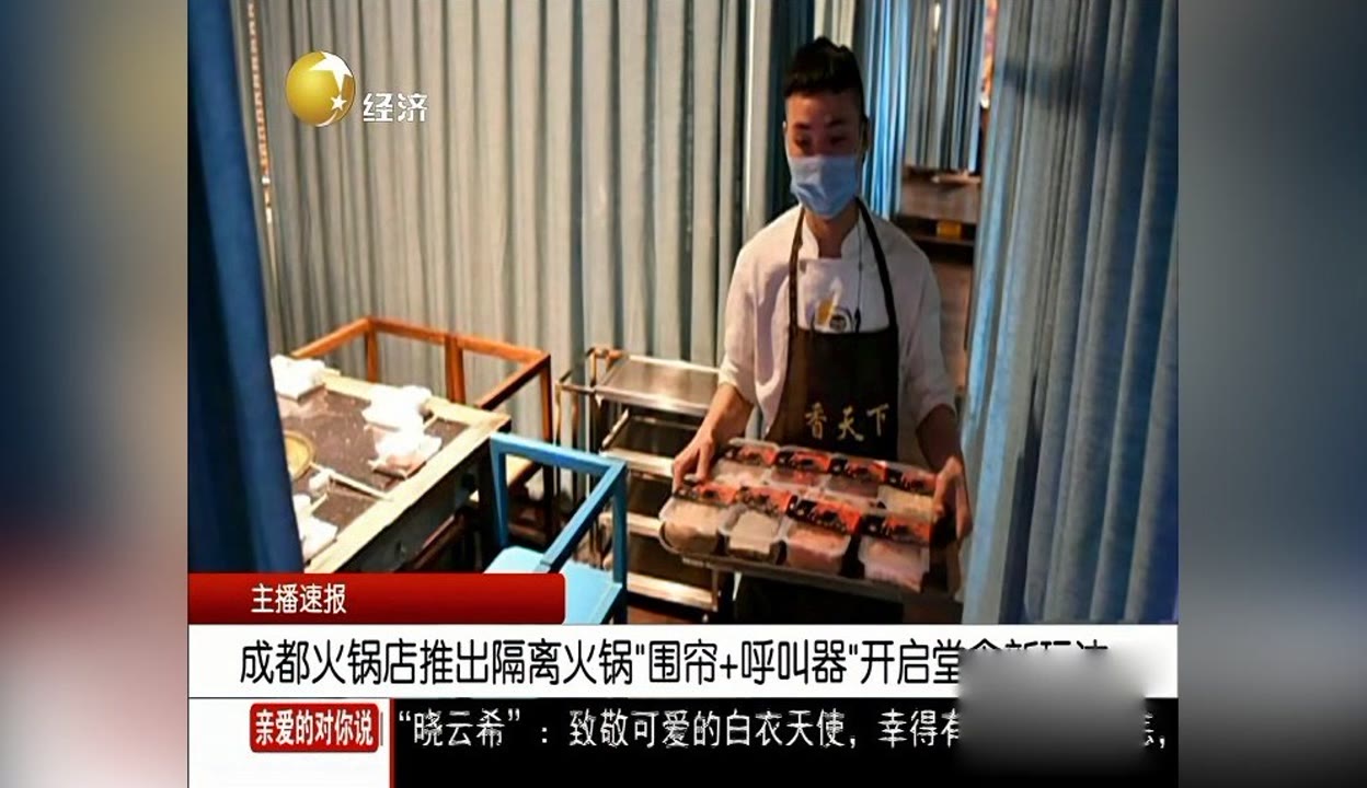 澳门永利皇宫- 永利皇宫官网- 娱乐城 2025成都入境游热潮：240小时过境免签下的新机遇