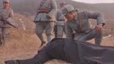 我的父亲我的兵：军统的胡大江，清理党国叛徒，却被小兵干掉！