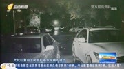 法庭内外:男子遇害,警方调取监控,了解嫌疑人作案工具和路径生活完整版视频在线观看爱奇艺