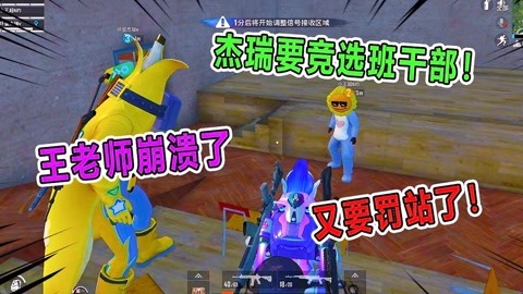 亲AYX爱游戏 - 注册送彩金88元- 世界杯指定体育平台子运动游戏