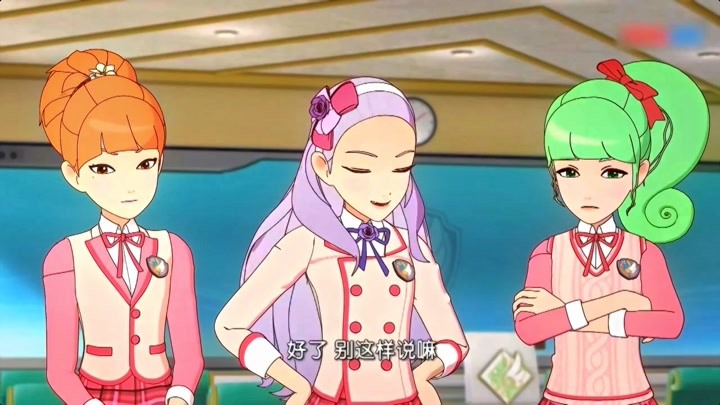 菲梦少女:夏玲一直看不起乔可星,直到可星与她平级,被狠狠打脸