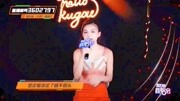 酷狗首唱会:猫女林演唱《无畏》,不知者无畏,让人震撼不已音乐背景音乐视频音乐爱奇艺