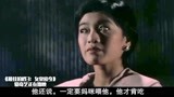 最佳拍档3：光头佬本都劝好老婆，谁知被车撞倒，还说伤了我的心