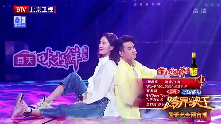 跨界歌王:文松,宋佳《制造浪漫》,薛之谦差点被逗了