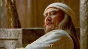 射雕英雄传:大师傅太没人情味,黄蓉好心帮他,他居然不领情!片花高清完整版视频在线观看–爱奇艺