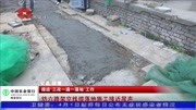 纺六路架空线缆落地施工接近尾声资讯搜索最新资讯爱奇艺