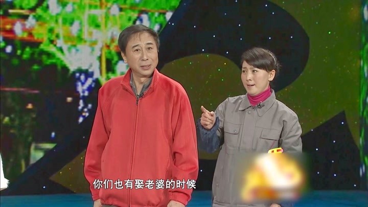 冯巩