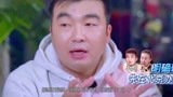 婚前21天：何雯娜不满婚礼现场退婚？梁超回应暴露俩人感情状况！