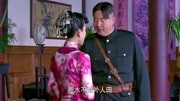 大秧歌:嫂子生不出孩子,所以找二叔?肥水不流外人田!第1集大秧歌:嫂子生不出孩子,所以找二叔?肥水不流外人田!片花完整版视频在线观看爱奇艺