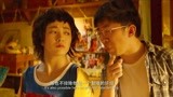 绝世高手：小伙竟是黑老板的卧底？还让他去骗美女感情！