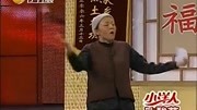 《欢乐集结号》第20130505期 《欢乐集结号》宋丹丹录广告 演技在线超级搞笑综艺节目完整版视频在线观看爱奇艺