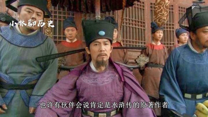 水浒传-电视剧-全集高清正版视频-爱奇艺