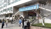 业内人士解读大学生被就业:企业为避税侥幸而为资讯搜索最新资讯爱奇艺