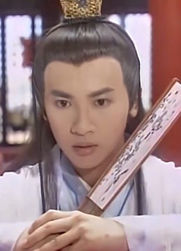 绝代双骄林志颖版:花无缺成年大宫主赶他走,竟让他去恶人谷杀人