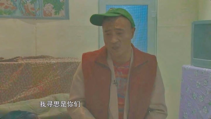 龙视本山快乐营 11小时前                      赵四妈半夜"还魂"