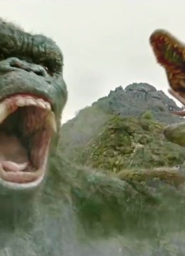 金刚骷髅岛: 史前巨蜥被人类唤醒,挑衅金刚,被一招打回原形!