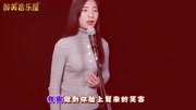 经典老歌《曲终人散》,熟悉的旋律,唱尽离别的痛,让人无穷回味音乐背景音乐视频音乐爱奇艺