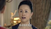 回家的诱惑:五年后新婚美娇娘沦落成保姆,遭恶婆婆狂虐第1集回家的诱惑:五年后新婚美娇娘沦落成保姆,遭恶婆婆狂虐片花完整版视频在线观看爱奇艺