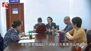 法院提升审执质效齐:网上调解避免诉累,高效解决双方纠纷资讯搜索最新资讯爱奇艺