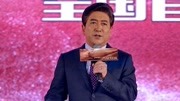 水均益家族到底多显赫,听听8个孩子职业,网友:我都听到了什么娱乐完整版视频在线观看爱奇艺