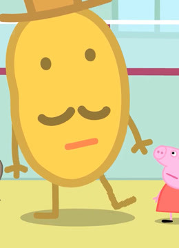 小猪佩奇:土豆先生在电视里出现,还拿著佩奇的信,真令人兴奋