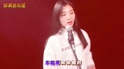 人美歌甜!一首《当你》唱出了初恋的美好,经典旋律太好听了!音乐背景音乐视频音乐爱奇艺