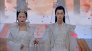 香蜜沉沉:锦觅润玉大婚!唯美的画面,配上音乐却想哭第1集香蜜沉沉:锦觅润玉大婚!唯美的画面,配上音乐却想哭片花完整版视频在线观看爱奇艺