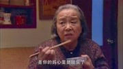 我的美丽人生:金波妈妈提出娶儿媳的三个要求,金波:我全听你的片花完整版视频在线观看爱奇艺