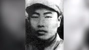 《中国网文化纪录片——一看就停不下来的文化史》第20200525期逝者丨1948年5月25日,董存瑞牺牲纪录片完整版视频在线观看爱奇艺