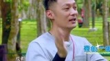二十四小时：山花兄弟互抢生意，白敬亭开出天价，却惨遭队友抛弃