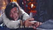 锦绣未央:罗晋这段演技炸裂!演个疯子,真是入木三分第1集锦绣未央:罗晋这段演技炸裂!演个疯子,真是入木三分片花完整版视频在线观看爱奇艺