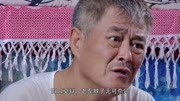 樱桃速看22:无故多了个孙女,众人对峙老歪脖子欲哭无泪!第1集樱桃速看22:无故多了个孙女,众人对峙老歪脖子欲哭无泪!片花完整版视频在线观看...