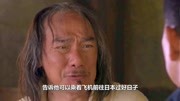 《大秧歌》速看77:陈镇长不幸身亡,赵香月百步穿杨,击毙赵洪胜第1集《大秧歌》速看77:陈镇长不幸身亡,赵香月百步穿杨,击毙赵洪胜片花完整版...