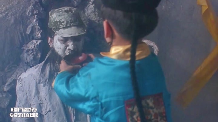 楼南光