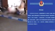 福建一超市发生命案10人被刺3人身亡 嫌犯已落网资讯搜索最新资讯爱奇艺