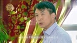 《加油妈妈》第六十一集_孙夫人发现菲菲是自己女儿！