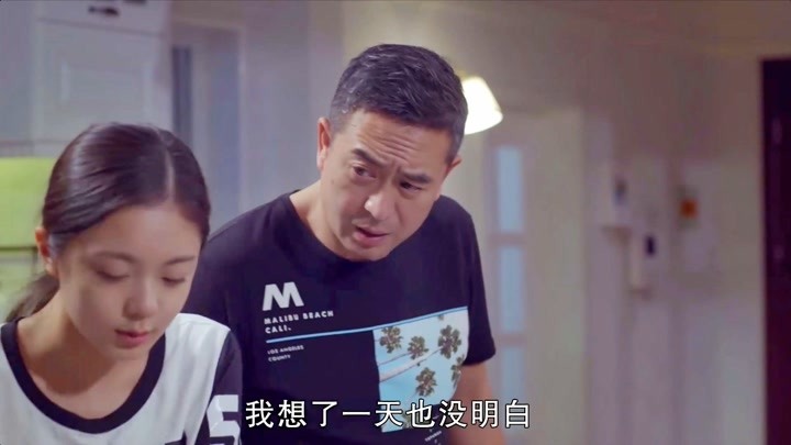 我的体育老师:马克辅导女儿做作业,不料女儿的作业居然难倒他了