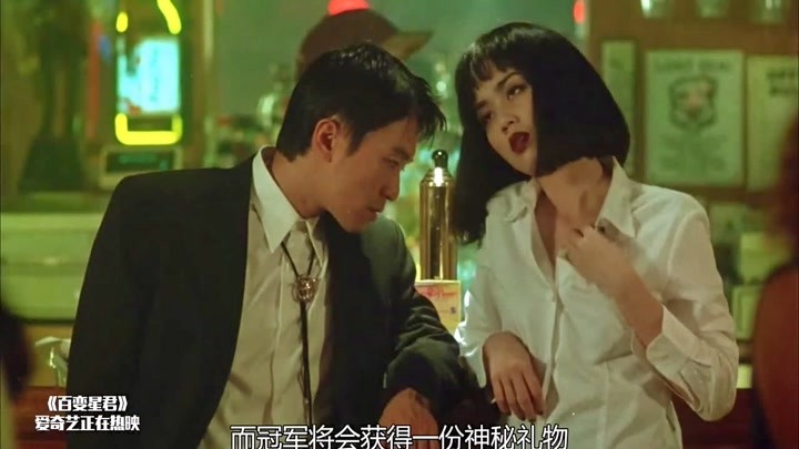 梁咏琪