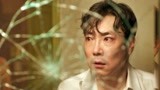 反转到最后一秒的韩国悬疑片《解冻》，你能猜出凶手是谁吗