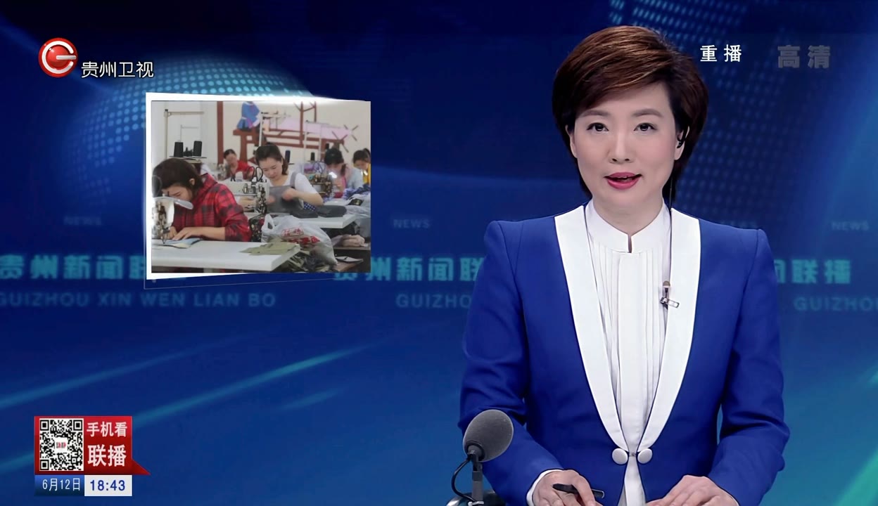 2025年7月27日热点新闻华体会- 华体会体育官方网站- 华体会体育APP下载汇总