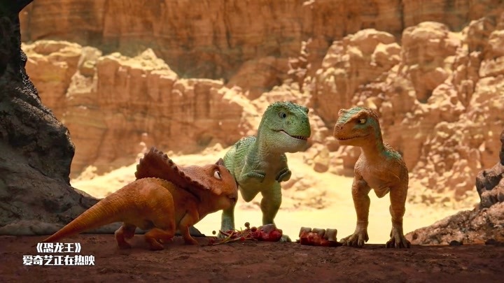 恐龙王:小疙瘩对阿球太好了,吃个饭都要一起,感动到哭!
