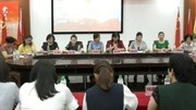 玉林市女企业家商会 为会员企业发展注入强大精神动力资讯搜索最新资讯爱奇艺